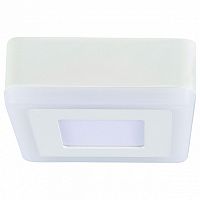 Светодиодный накладной светильник Arte Lamp Altair A7706PL-2WH