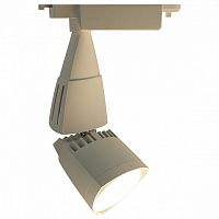 Трековый светильник Arte Lamp 3830 A3830PL-1WH