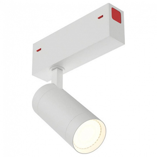 Трековый светильник Denkirs SMART DK8020-WH 20W 3000-6000K 220V белый