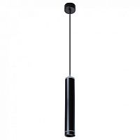 Подвесной светильник Arte Lamp Altais A6110SP-2BK