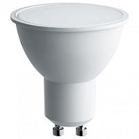 Лампа светодиодная SAFFIT 55222 SBMR1615 GU10 15Вт 4000K