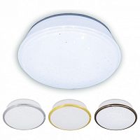 Встраиваемый светильник Citilux Дельта CLD6008Nz 8W 4000K 600Lm d120